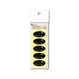 Eセラシール（ブラック）